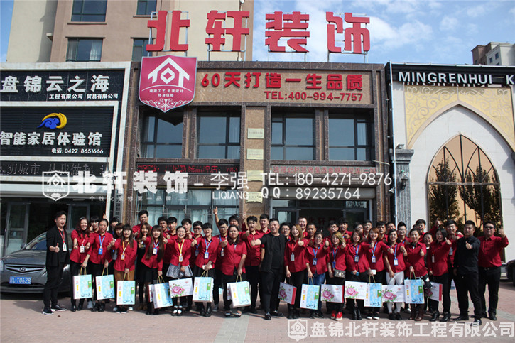 70岁老女人的屄日是很幸福的事北轩装饰红旗旗舰店